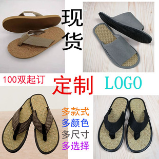 �¿���Ь�Ӽқ��Ͽɶ���LOGO����ϯEVA���zƽ������Ů�⴩������