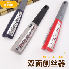 ステンレス両面削り器メーカーが国境を越えて家庭用マッシュポテトの糸拭き板を供給してチーズを手で削る