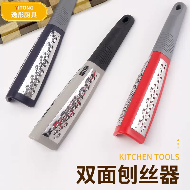 不锈钢双面刨丝器 厂家跨境供应家用土豆丝擦丝板 手持奶酪芝士刨