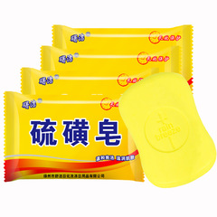 Sulfur soap household soap fragrance wash face bath shampoo hair bath soap soap whole box wholesale