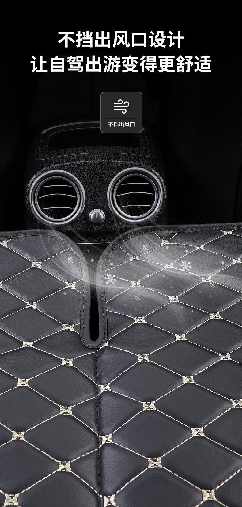 Customized Car Backseat Folding Bed, Sedan and Suv Rear Seat Travel Mattress, Baby and Child Car Sleeping Gadget