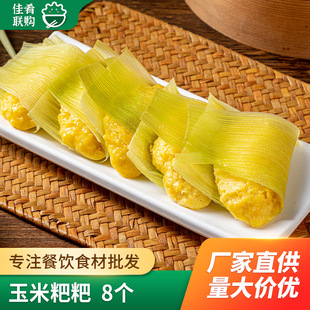 �������c���������μӟἴʳ������Ʒʳ��������c��ʳ�c������
