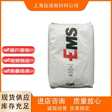 PA12��ʿEMS TR-60 ��ȼ �;ƾ� �͑����_�� ��ͥ����Ʒ ���I����