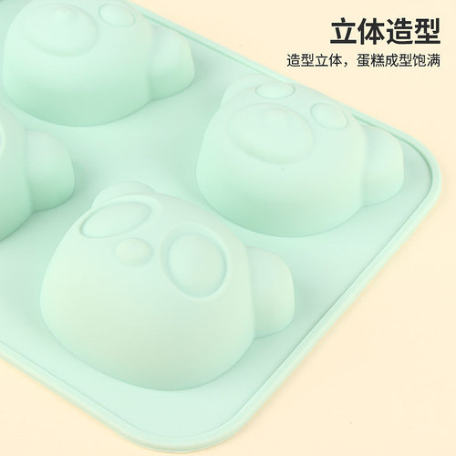 Baking cake mold 6-dimensional bear cake steamed cake mold children's food supplement mold factory wholesale