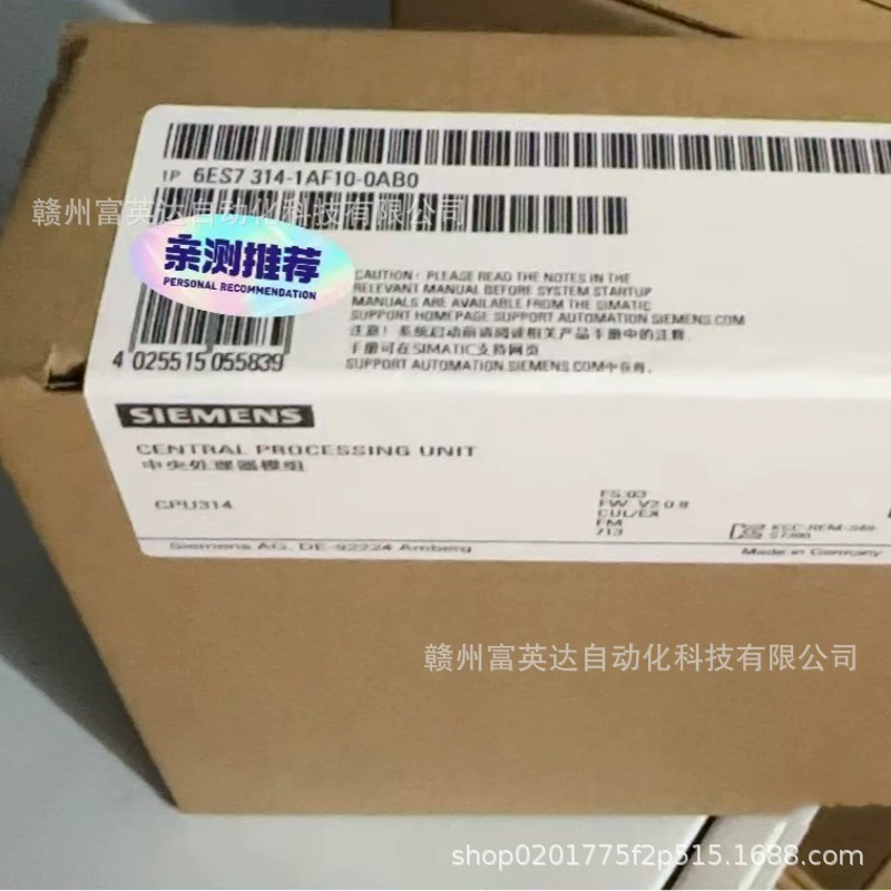 Совершенно новый 6ES7314-1AF10-0AB0 в наличии, сделаны физические фотографии, цена договорная.