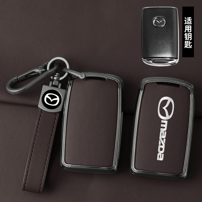 마즈다 B 건 브라운 컴플리트 세트 + 8자 버클