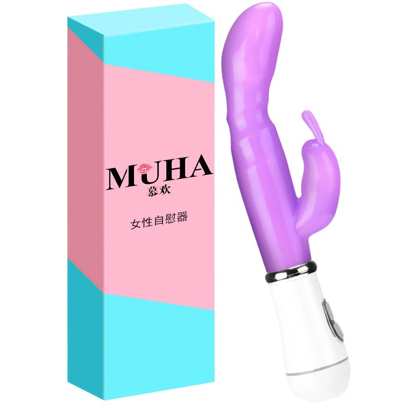 Muhuan Женский мастурбатор женский Кролик вибратор AV двойной вибратор взрослые секс-игрушки оптом