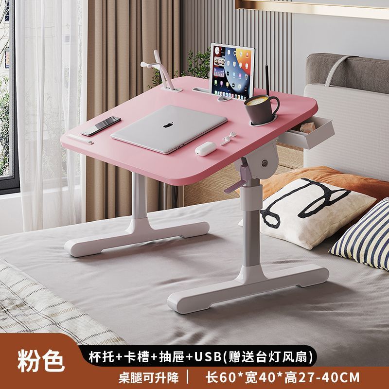 핑크(컵 홀더 슬롯 서랍 팬 테이블 램프)