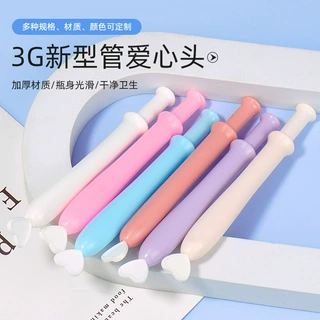 定制一次性PP凝胶管妇科3G新型凝胶管配爱心头注推管私密管