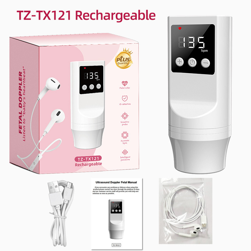 Tz-tx121 fetal heart monitor built-in battery rechargeable model