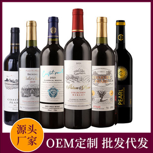 �S�����l�����t��14�ȼt�Ʒ����ɼt���Ѿ�750ml�����b�t�����l