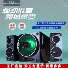 �o���{����X�ҕ��푵������ص�����̨ʽ��ý�w�Α����������