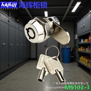 ���Sֱ�NMS102-3�����i�C��C��MS905�Cе�T�i���Cе�k���O��