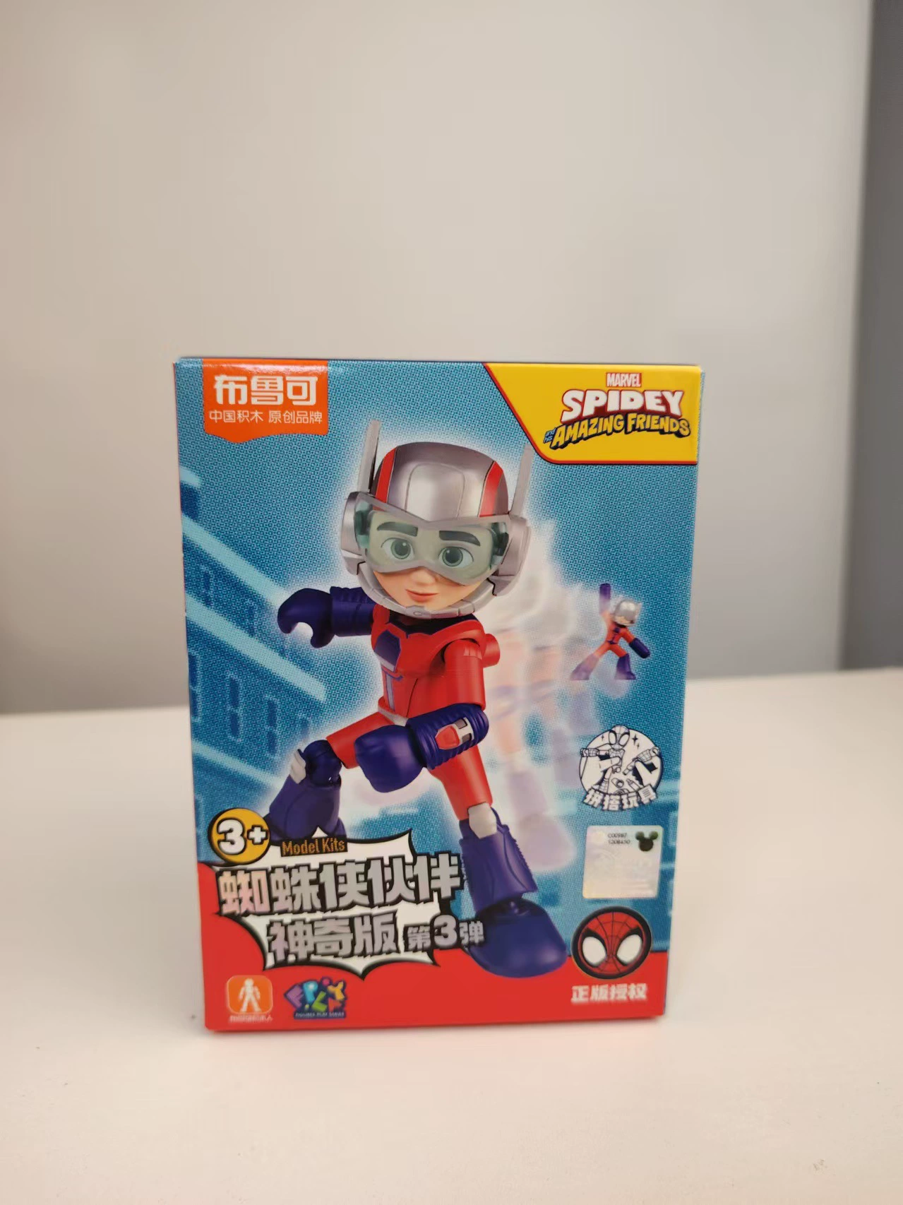 布鲁可 Герои, конструктор, деревянный человек, минифигура, игрушка, Marvel, Железный человек, Человек-паук