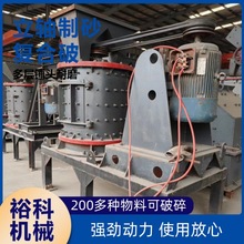 �o�Y����ʯ�Cɰʯ������ɰ���a��1250�����S���NʯӢʯ������ɰ�C