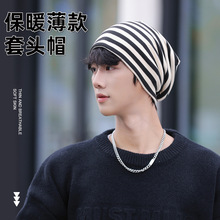 帽子男士冬季保暖帽时尚潮新款骑车加绒男款包头冷帽网红显脸小潮