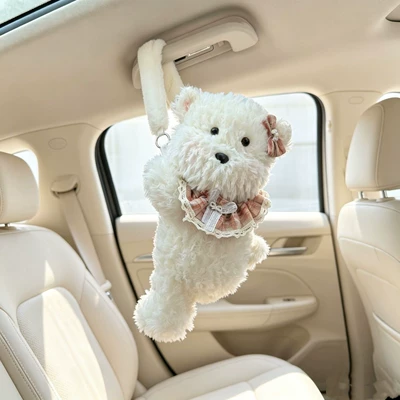 Car tissue box/set – puppy car-mounted tissue box, hanging