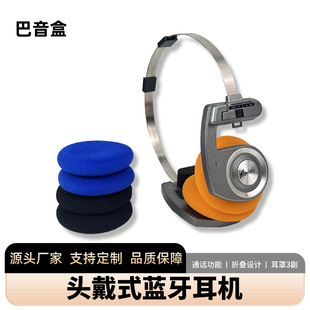 �������^��ʽ�o���{�����C�p�ɱ�y���ۯB�͹����մ��������Y��