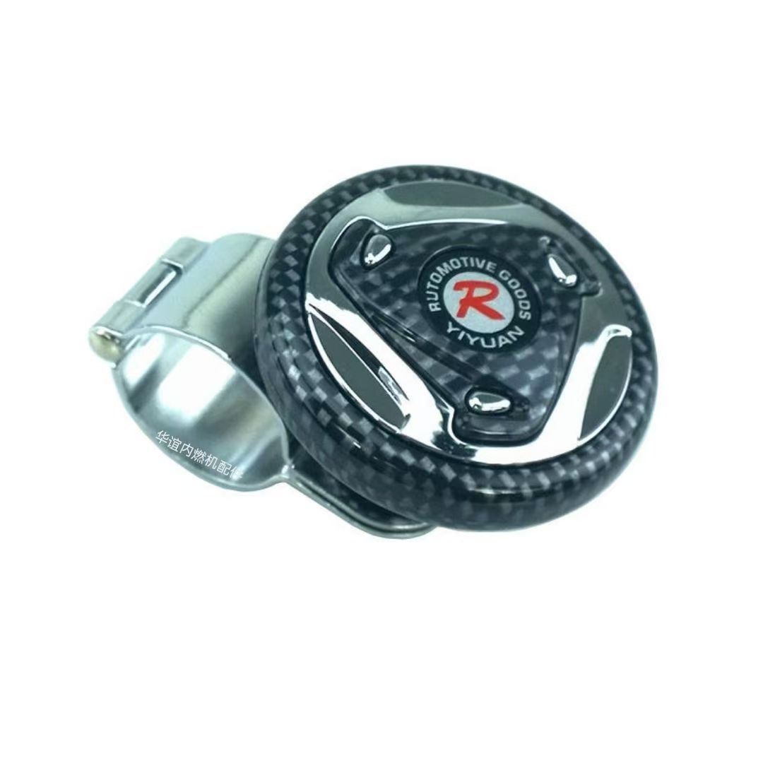 Steering Wheel Booster with Steel Ball Bearings, Power Ball, Labor-Saving Device, Labor-Saving Ball, Auxiliary Steering Wheel Control