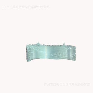 230603C202 is suitable for connecting rod bearing of original engine overhaul parts of Hyundai Kia Villax