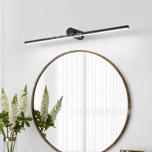 Mirror headlight Danish minimalist design LED strip wall lamp Nordic simple modern photo aisle background wall lamp