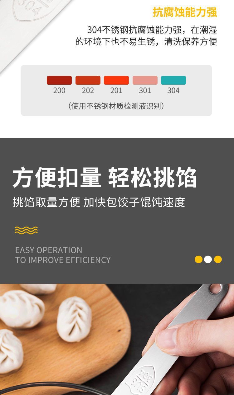详情图片_06.jpeg
