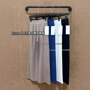 Scuba�A���ů�ֻ��������ѝŮ�ļ���2025ֱͲ�\���Lѝ