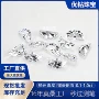 梧州直发de首饰裸石
