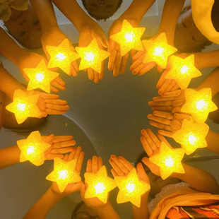 Star Lamp Handheld Color-Changing Children's Day Stage Hand-Held Five-Pointed Star Small Star Chorus Dance Performance Luminous Props
