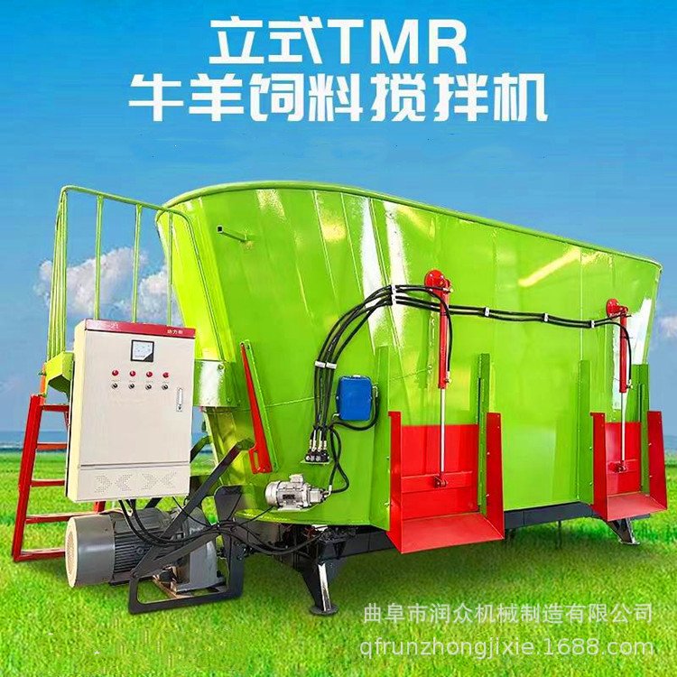 牛羊草料粉碎立式搅拌机12立方全日粮制备机牧场用tmr饲料混料机