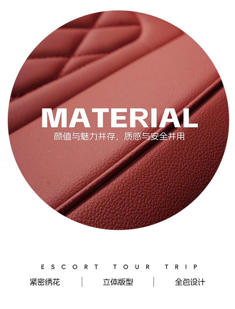 2026 New Model Full Leather Breathable Business-Style Universal Four-Season Full-Cover Car Seat Cushion Cover