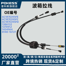 6c1r7e395fe���ø��ؽ���ȫ˳V348 MT75����������������ѡ������