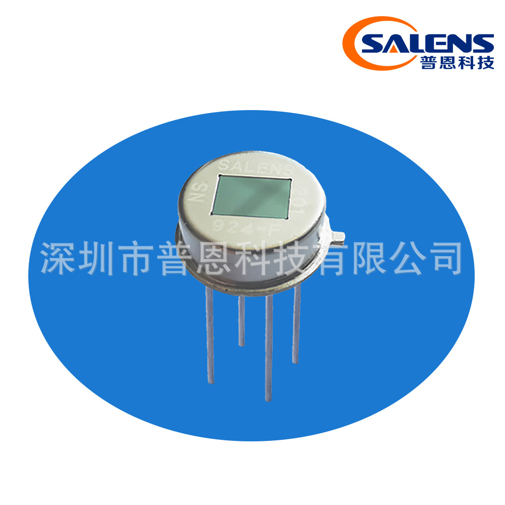 普恩新推出专业尼赛拉NiceraS系列大窗口传感器P924MS