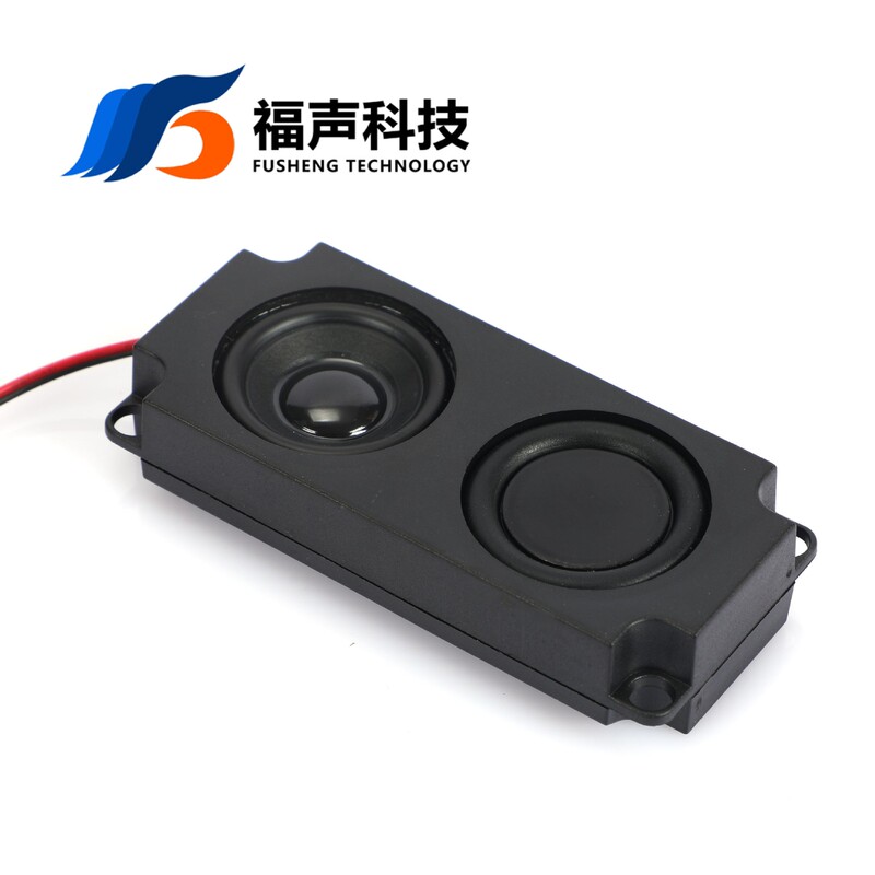 4欧3瓦マッサージ椅子広告機液晶テレビスピーカー10045キャビティ双膜スピーカーFUET|undefined