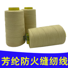��λ���]�p�x��203�P���������͸ߜ���ȼ�p�x�����]1414���]��