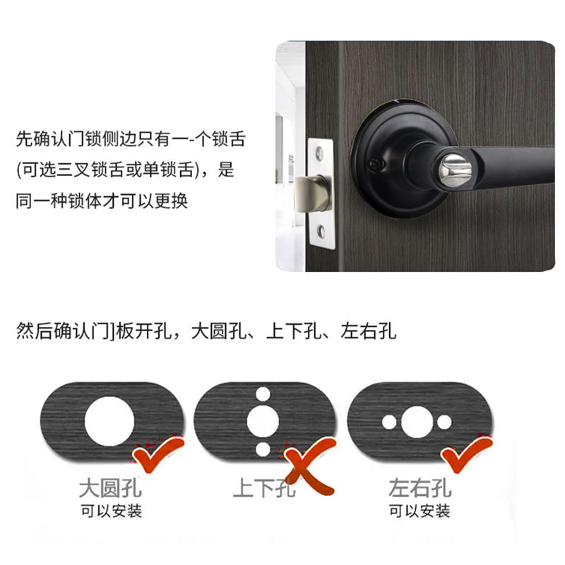 Three-pole handle lock zinc alloy indoor door lock silent lock cross-border lock three-pole handle lock bathroom door lock
