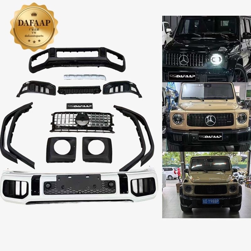 Suitable for Mercedes-Benz W465 W465Amg Body Kit, Bumper Side Skirts, Front Grille, Rear Lip, Tail Throat, Wide-Body Kit