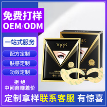 羳̝oHˮzzԭNzaˮĤNۼyĤ