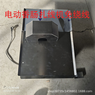 ���c�����C����늄��Ԅ��D�c�����C�ṷ�����C���c��Y�C���@��