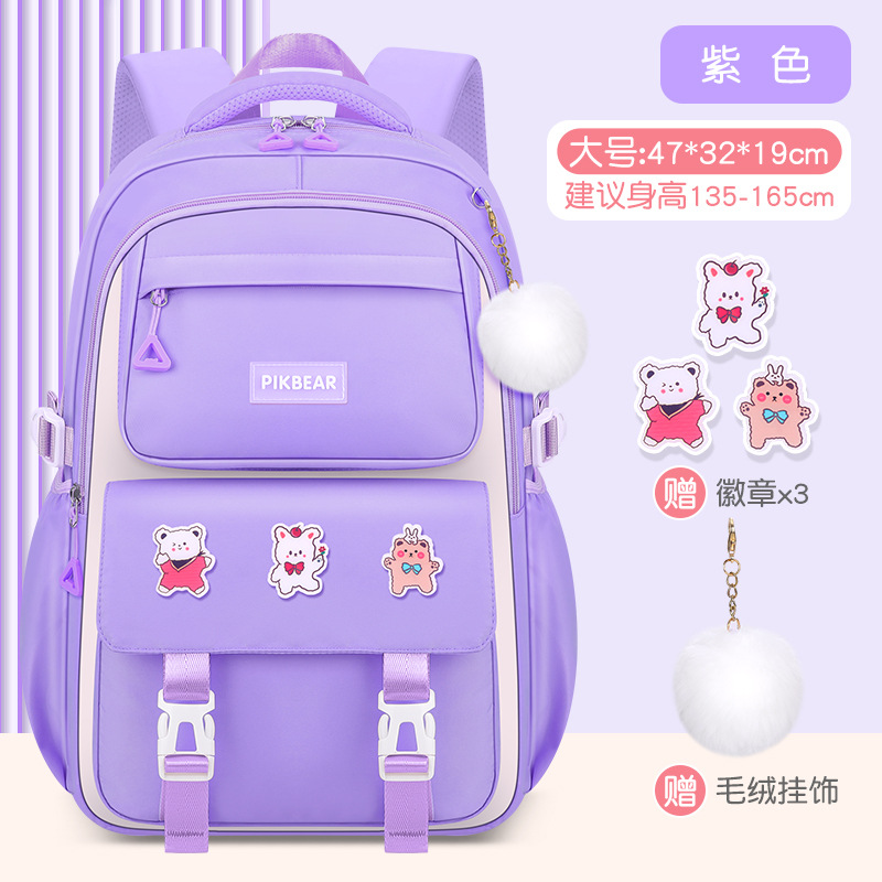 03 퍼플 L사이즈