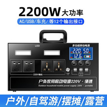 ƄԴ220Vy{ֱ¶I[ͣ늑Â