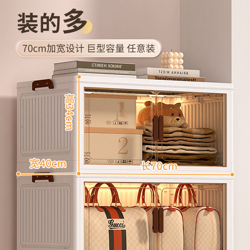 Instalación gratuita de armarios de almacenamiento, armarios plegables, un lote de armarios para niños, ropa, cajas de almacenamiento de plástico