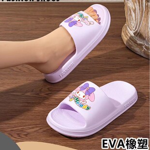 �������S��ֱ��EVA�r��E55+2Ů���̈����u��ʺ�����eЬ