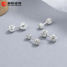925纯银香巴拉耳钉女个性设计感双头满钻球耳骨钉轻奢气质耳饰品