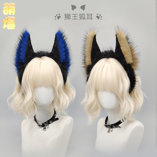 �f�}������ϵ��ħ�^�����L������չcos���߁��Ļ�ë�q�F���l��