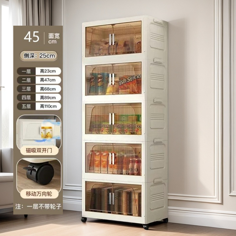 Estante de almacenamiento de carrito pequeño Estante de almacenamiento de piso de cocina Estante de almacenamiento multicapa Estante de almacenamiento móvil Estante de almacenamiento de bocadillos dormitorio infantil