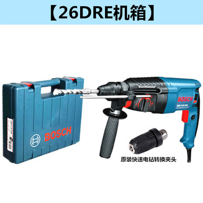 博世28ハンマーインパクトドリル多機能ドリル家庭用26軽量大出力電気コンクリート220v博士|undefined