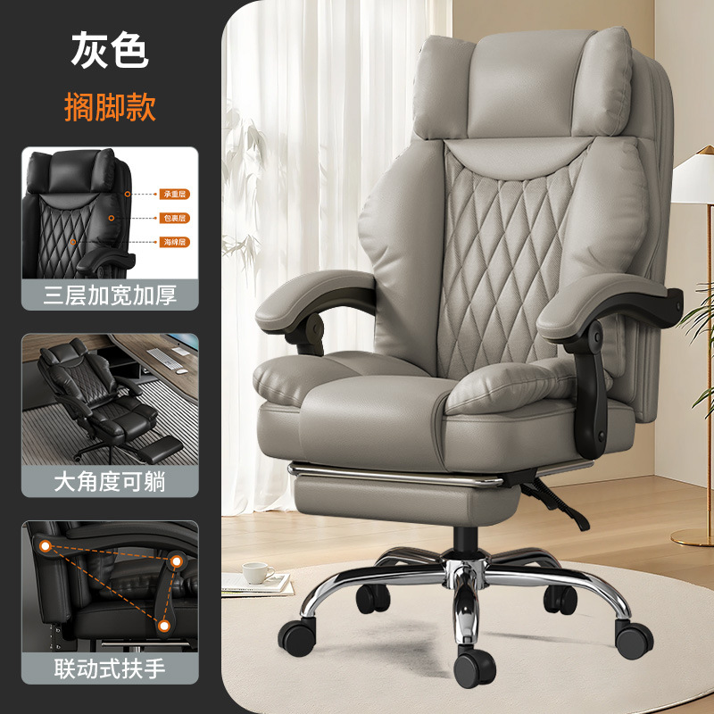 회색 (내마모성 고양이 스크래치 방지 가죽) + 발 받침대