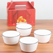 北欧陶瓷碗四件套家用吃饭碗米饭碗套装珠宝店庆活动促销会销礼品