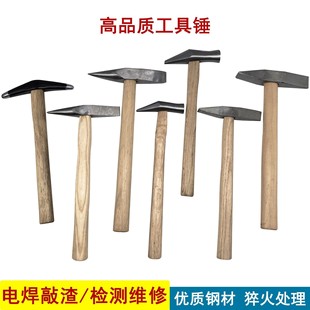ľ�����������N���^ƽ�^�������b�N���y���𹤾ߌ��I�N������